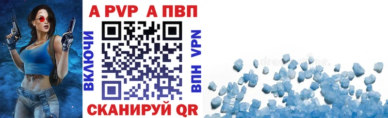 Наркотические вещества Рыбинск МАРИХУАНА  Кодеин  Гашиш  Меф 