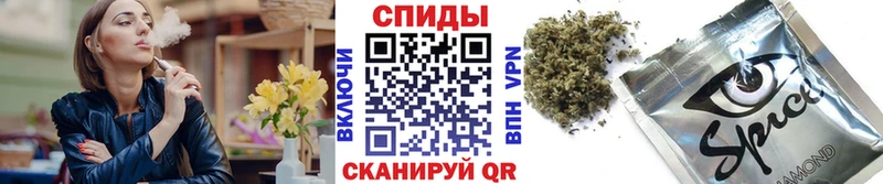 blacksprut ONION Рыбинск БУТИРАТ BDO