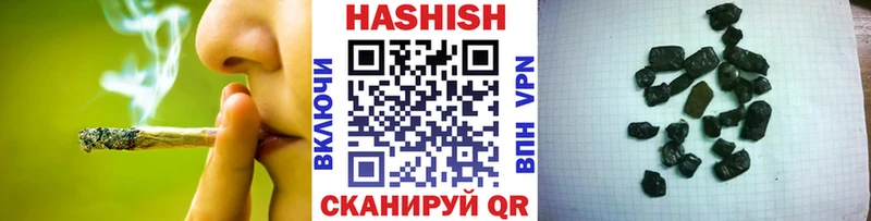 мориарти официальный сайт  купить   МЕГА ТОР  Рыбинск  ГАШ Premium 