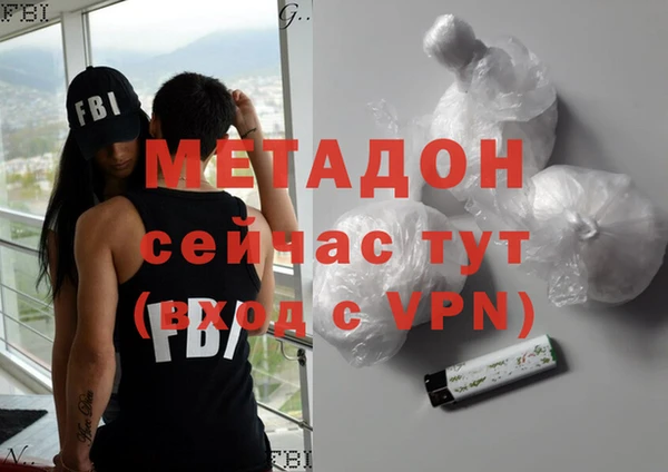 jwh Верея