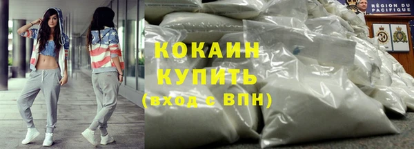 эйфоретик Верхнеуральск