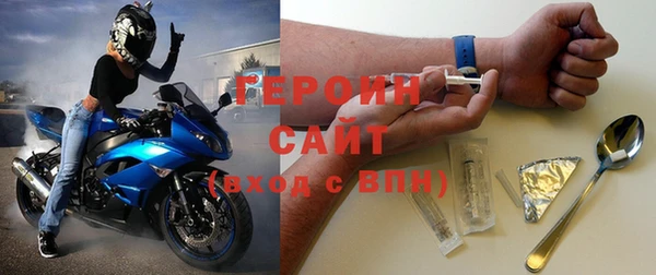 эйфоретик Верхнеуральск