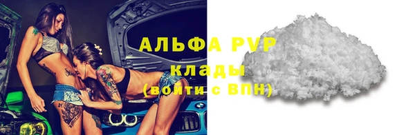 jwh Верея