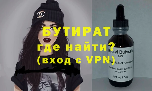 jwh Верея
