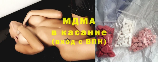 эйфоретик Верхнеуральск