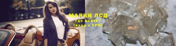 jwh Верея