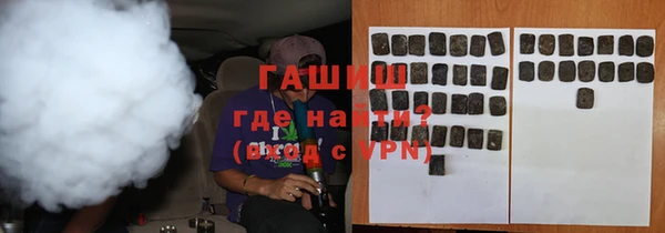 мет Бугульма