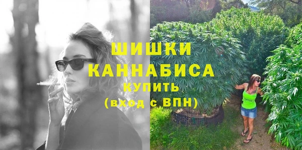 мет Бугульма