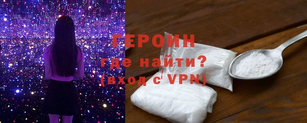 jwh Верея