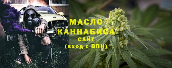 эйфоретик Верхнеуральск