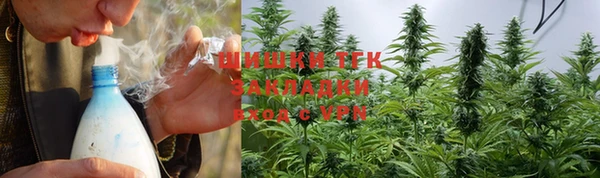 эйфоретик Верхнеуральск
