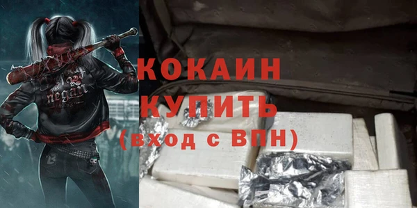 jwh Верея