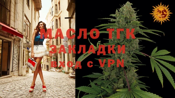эйфоретик Верхнеуральск