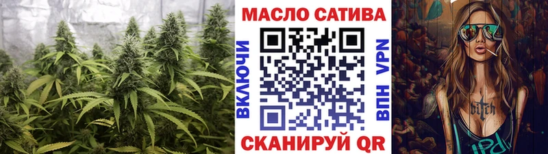 ТГК концентрат  Рыбинск 